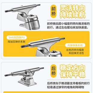 迈卡龙S9陆地冲浪板滑板初学者siide冲浪训练免蹬地S5路冲板