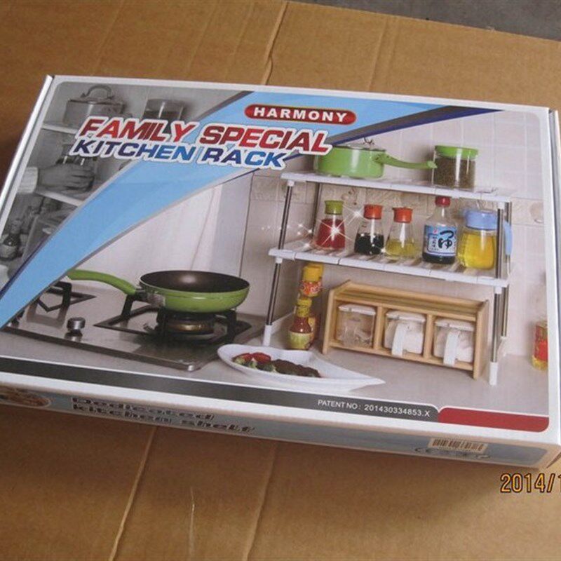 厨房下水槽置物架可伸缩不锈钢落地式橱柜收纳整理双层储物架包邮