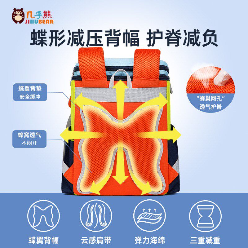 韩版立体小学生书包女孩6-12岁一三六年级减负护脊大容量双肩背包