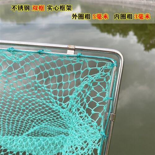 不锈钢实心捞网头圆头平头捞网一体焊接叉网捞虾泡沫鱼苗细眼鱼捞