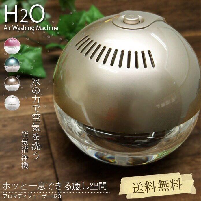 水洗空气净化器办公室家用卧室空气清新机大容量水洗机空气净化器