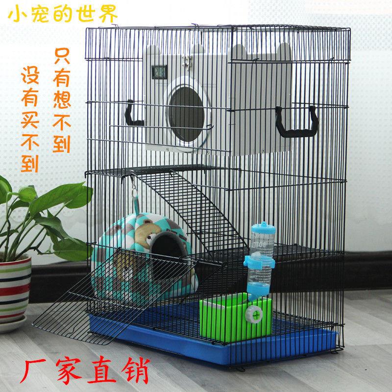 松鼠专用笼子多层花枝鼠豚鼠笼子飞鼠蜜袋鼯笼子龙猫笼子特大号