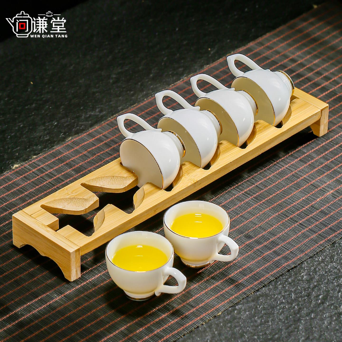 防烫手带把功夫小茶杯6只装家用茶具喝茶茶碗陶瓷品茗杯有耳手柄