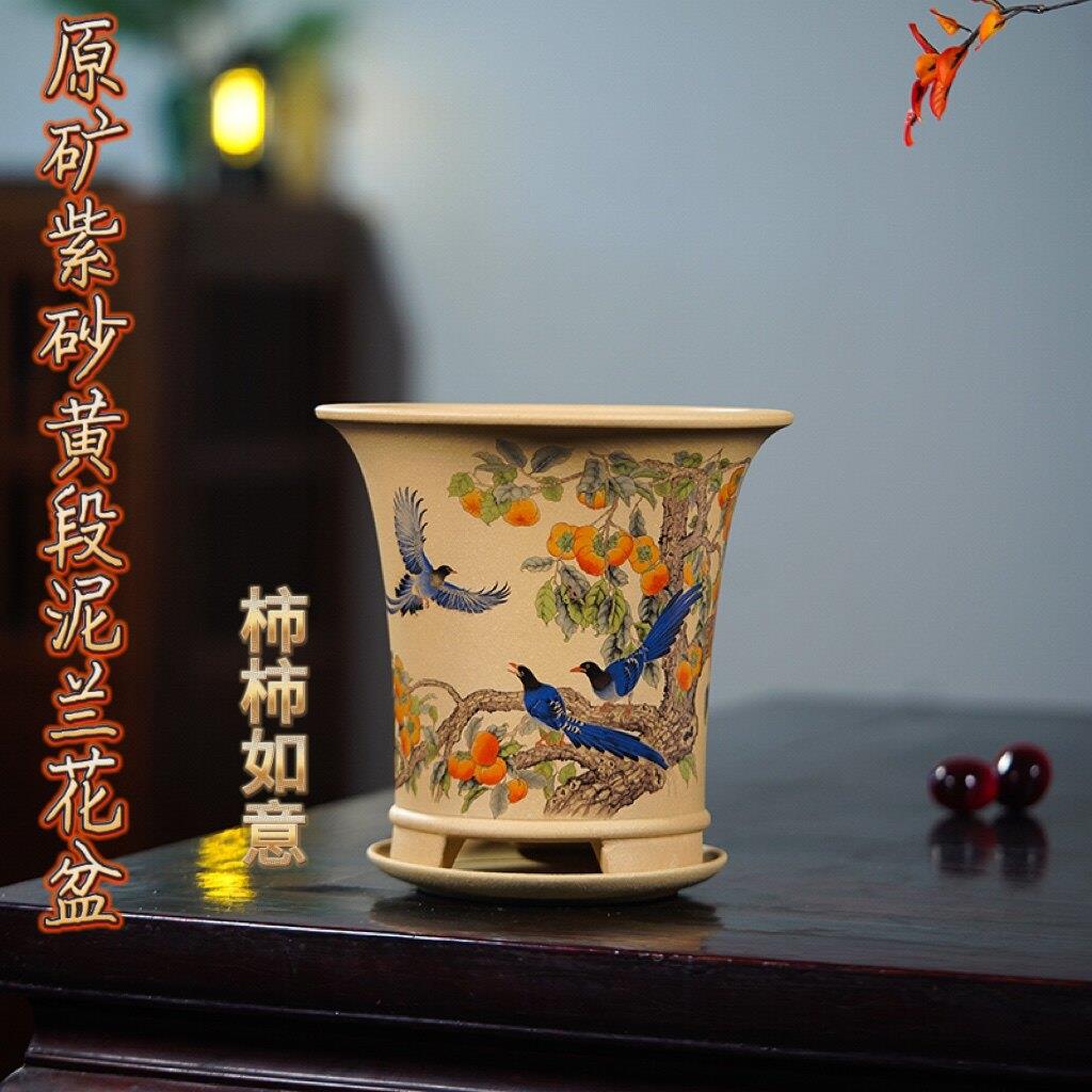 宜兴紫砂盆兰花专用花盆带托盘兰花花盆桌面室内家用大号特价清仓
