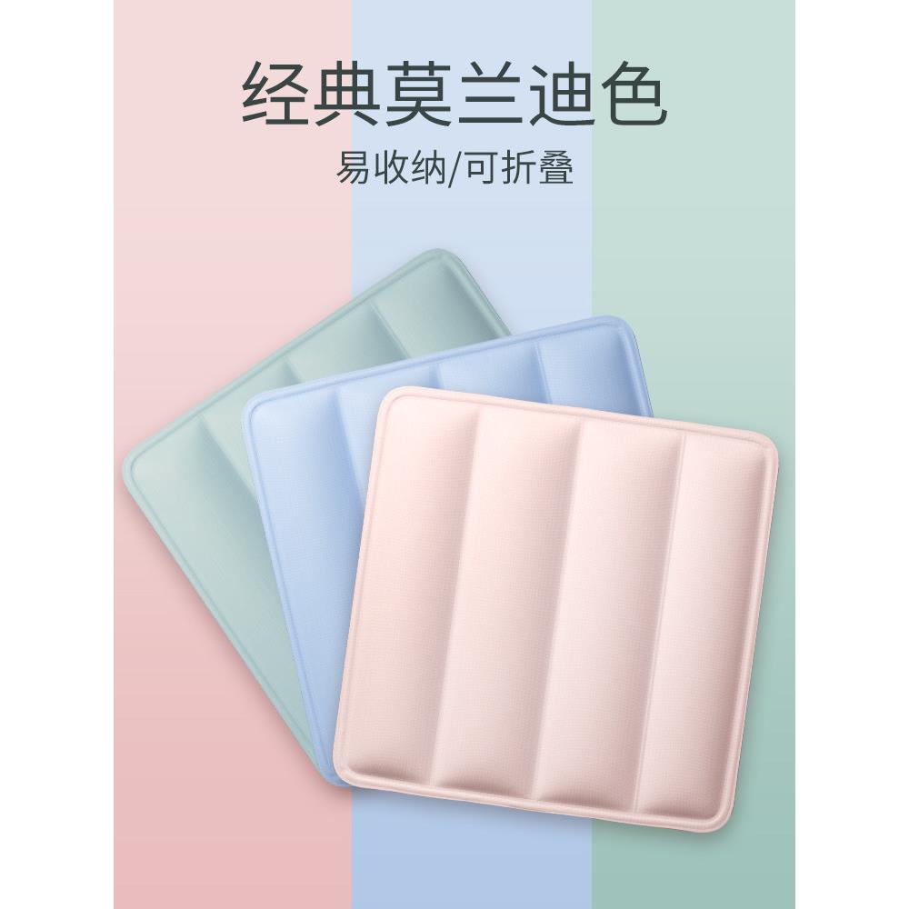 冰垫坐垫夏季教室学生办公室汽车冰凉降温免注水凉垫椅垫凝胶透气