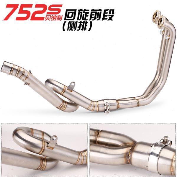 用于倍力尼752S改装前段排气管 不锈钢回旋侧排回压管 752s改装