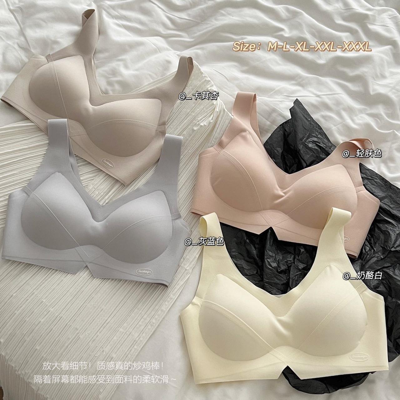 一体式固定杯3D无痕提拉内衣女聚拢上托防下垂无钢圈收副乳文胸罩