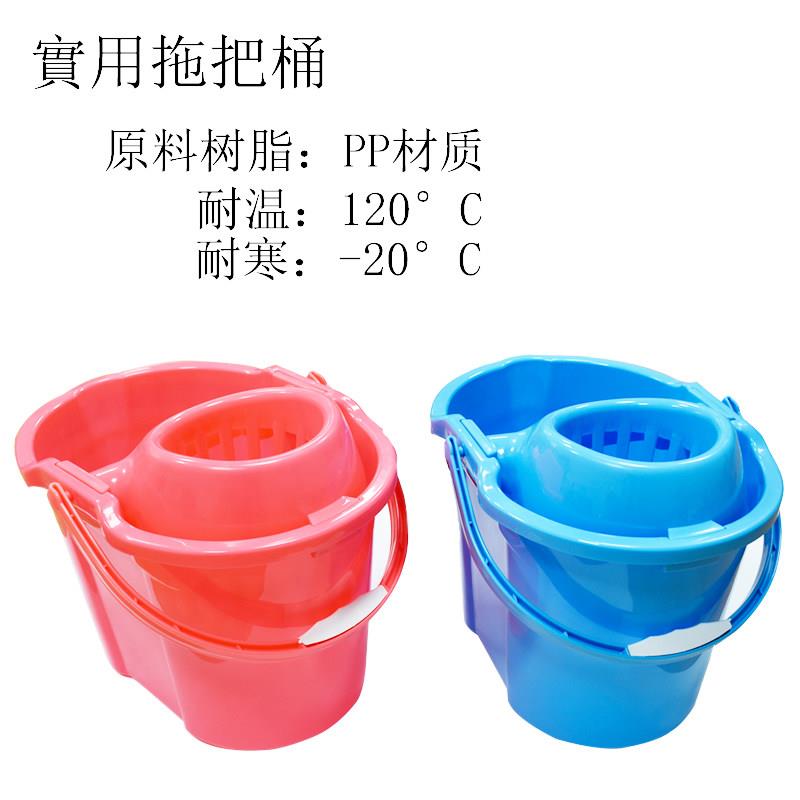 塑料加厚拧水旋转桶甩干挤水桶免手洗带滑轮圆头拖把桶老式拖桶