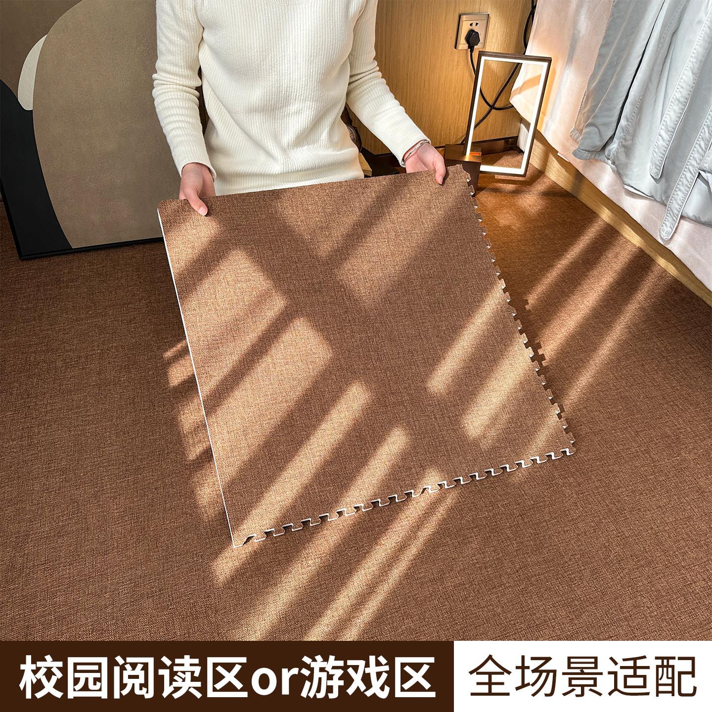 幼儿园早教中心地垫拼接儿童阅读区防滑地毯室内防摔地板垫子加厚