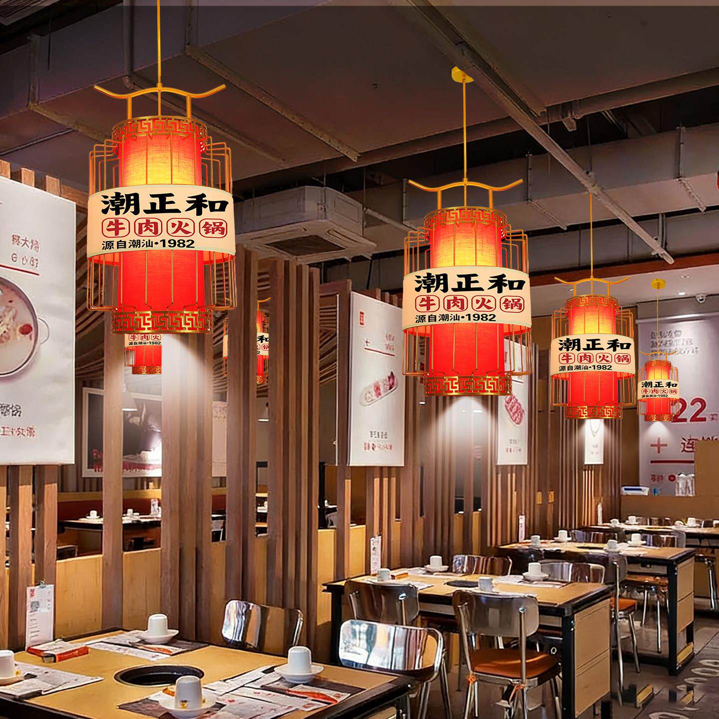 餐饮连锁专用红色灯笼吊灯 新中式火锅店 商用氛围感装饰餐桌灯