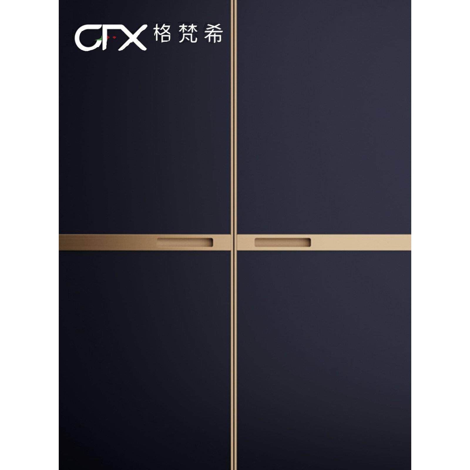 现代简约轻奢嵌入式抽屉衣柜门开槽扣手高端定制创意移门腰线拉手