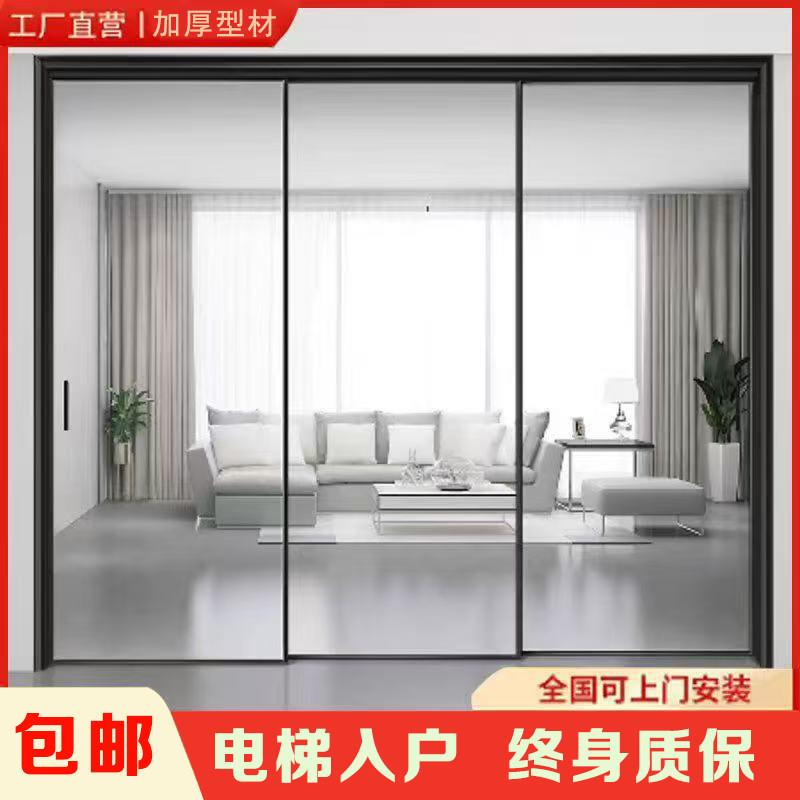 西安极窄钛镁合金推拉门三联动吊轨玻璃门卫生间隔断极窄门