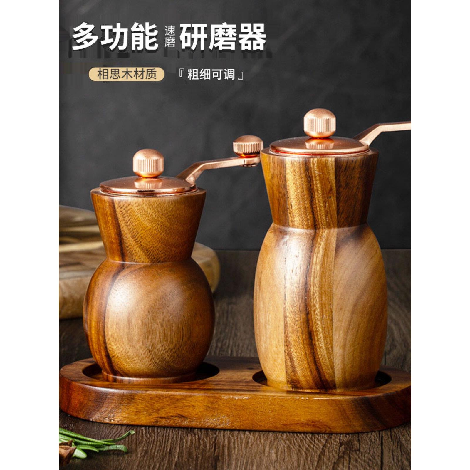 手摇实木黑胡椒粒研磨器现磨胡椒粉西餐调味佐料罐覆古陶瓷芯调味