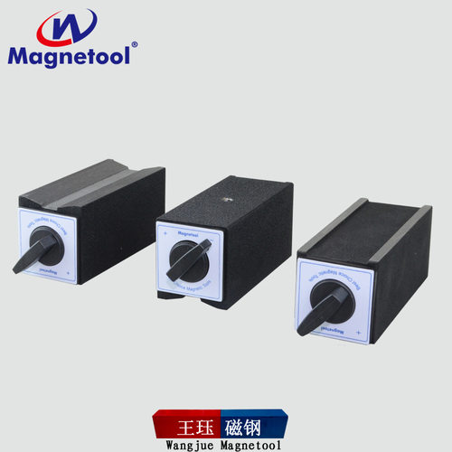 Magnetool平底磁性表座 MB-14D 厂家销售 磁力座磁铁磁块磁力表座