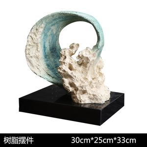 新中式海浪花雕塑桌面摆件样板间客厅电视柜玄关柜酒柜装饰品摆设