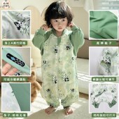 婴儿竹纤维纱布睡袋衣宝宝A类男女孩儿童春秋夏季 防踢被神器 薄款