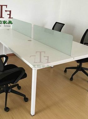 办公家俱办公桌屏风组合办公桌电脑桌职员办公桌隔断员工卡座低价