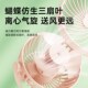 K6夹子风扇 USB迷你可充电车载夹子桌面风扇大容量静音双电长续航