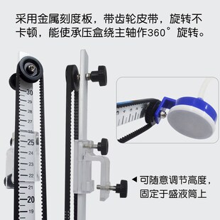 微小压强计液体内部压强实验器大号U型管盛液筒初高中物理力学器