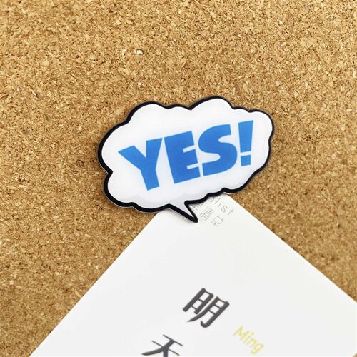 1个 YES对话框 创意可爱文字图钉按钉 装饰毛毡板软木留言照片墙