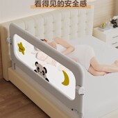床围栏宝宝防护栏婴儿防掉床边挡板旅行折叠儿童便捷护栏一面单侧