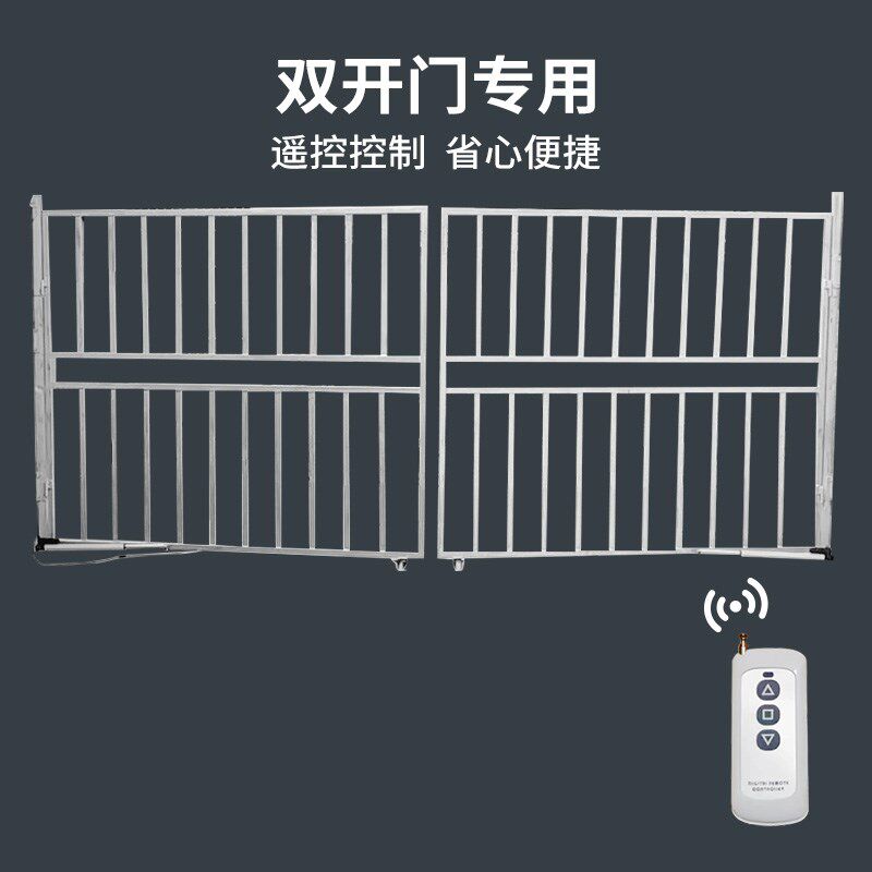 双开门静音电动推杆伸缩杆24v重型工业大推力直线往复液压电机
