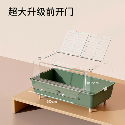 它适仓鼠笼子亚克力大号别墅88水晶基础笼金丝熊饲养箱芦丁鸡用品