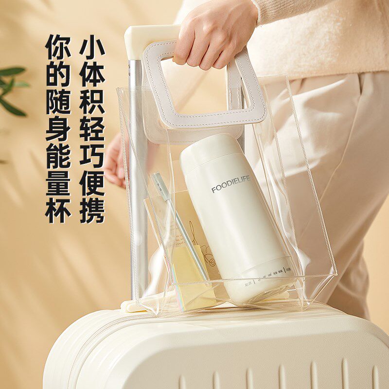 304不锈钢旅游便携式小容量电热杯小功率加热杯办公室小型养生杯