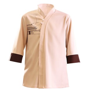 衣研堂中国风餐厅服务员工作服饭店小吃馆国潮定制服装 女秋冬 长袖