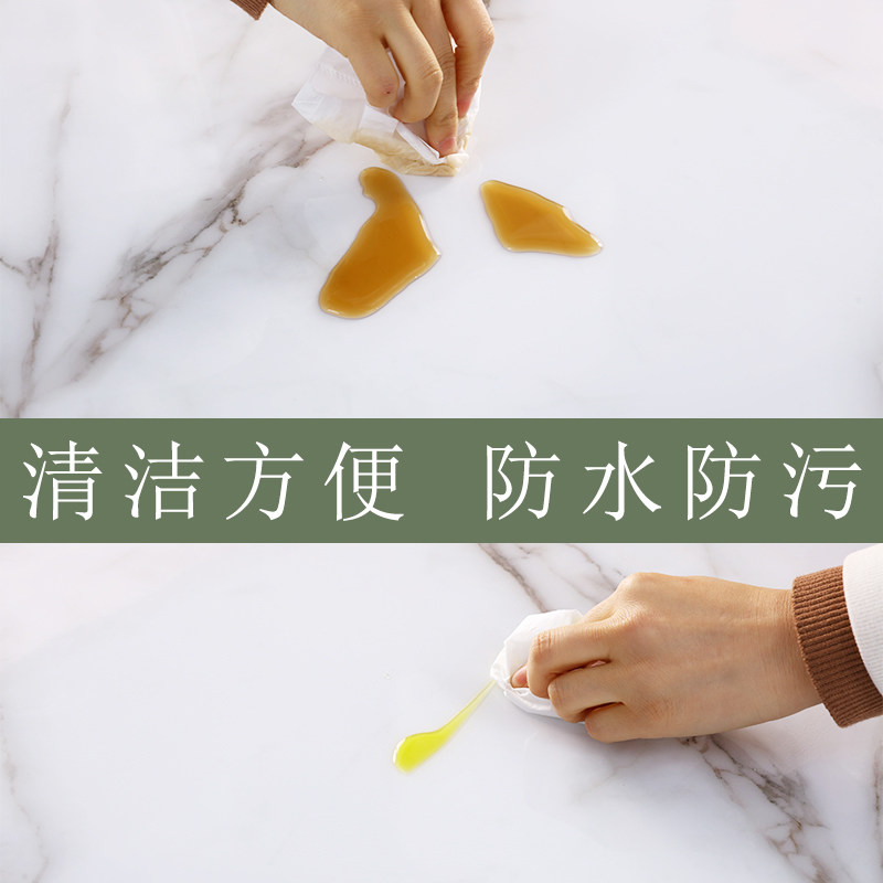 圆形拼接伸缩桌桌垫防水防油免洗桌布椭圆形茶几垫PVC新中式无味