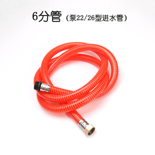 三缸柱塞泵4分6分1寸 管2.2米汽油机打药泵吸水管粗管 进水回水管