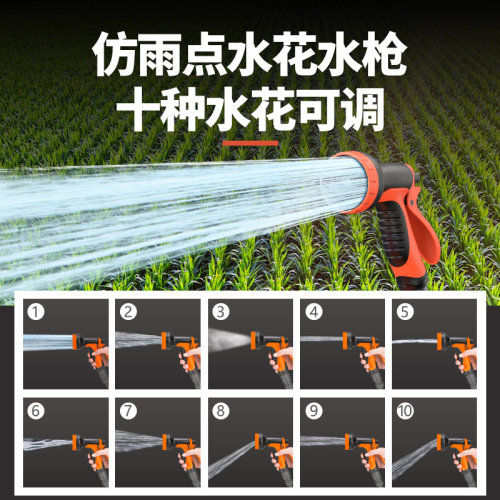 浇菜神器浇水机农用灌溉大水量自动家用菜地浇地淋菜充电式抽水泵