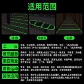 夜光胶带防滑条磨砂楼梯警示反光胶带自发光防滑地贴贴台阶贴踏步