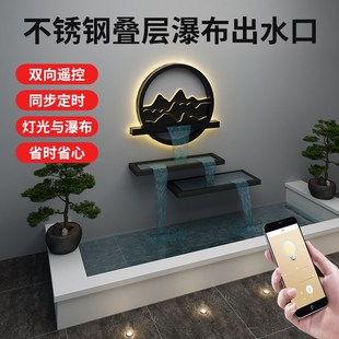 新中式不锈钢高山流水叠层瀑布导流板水幕墙出水口别墅庭院流水槽