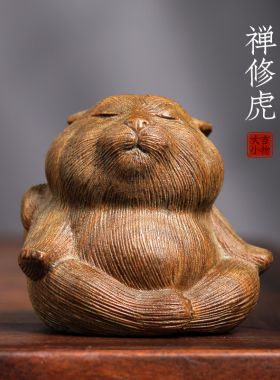 天然绿檀木雕禅修虎创意文玩手把件家居装饰品桌面工艺品摆件