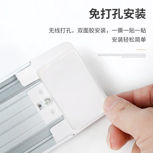 led灯条直插式日光灯管长条家用卧室厨房吸顶床头插座壁灯照明灯