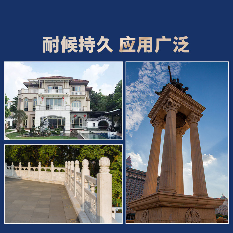 美涂士水包砂多彩仿石漆别墅外墙漆真石漆可出石头漆涂料效果图