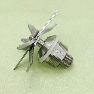 3870通用5L大马力沙冰机配件4L豆浆机刀俎破壁料理机轴承刀头刀片