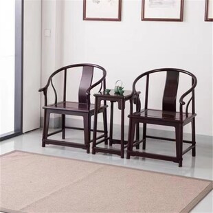 赞比亚非洲小叶紫檀血檀明式素面实木榫卯仿古实木圈椅子茶椅家具