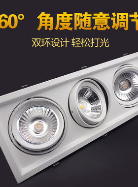 LED方形射灯单双头三头COB斗盏灯天花筒灯AR111两眼3头超薄斗胆灯