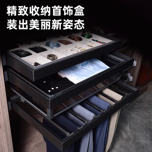 衣柜收拾盒抽屉格子抽伸缩裤架抽拉式拉篮收纳多功能滑轨裤挂内置