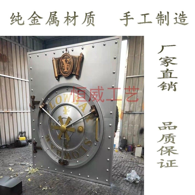 复古工业风创意怀旧铁艺金属船舵机械齿轮墙面墙壁壁饰墙饰装饰品,家居饰品,壁饰,淘宝优惠券,粉丝福利购,淘宝优惠卷