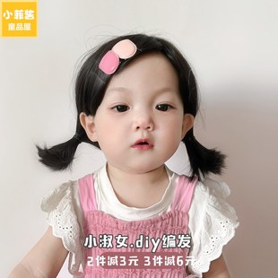 宝宝假发儿童短发波波头拍照造型婴幼儿头饰女孩小辫子婴儿小发套
