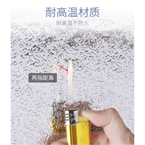 加厚铝箔纸厨房防油贴纸耐高温家用油烟自粘锡纸防水防潮柜子翻新
