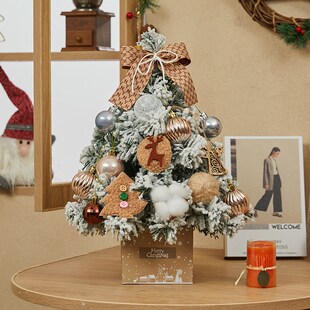 圣诞节装饰品创意迷你小号圣诞树桌面摆件酒店橱窗橱窗美陈礼品