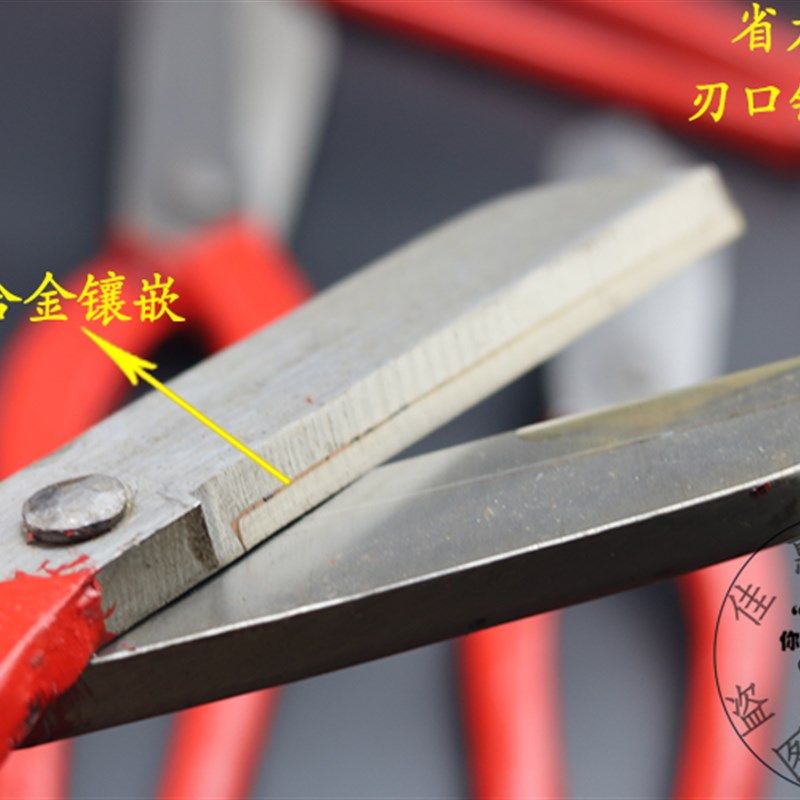 16寸18寸20寸锋钢剪刀白铁皮剪刀不锈钢工业剪高速钢合金剪刀风管图片