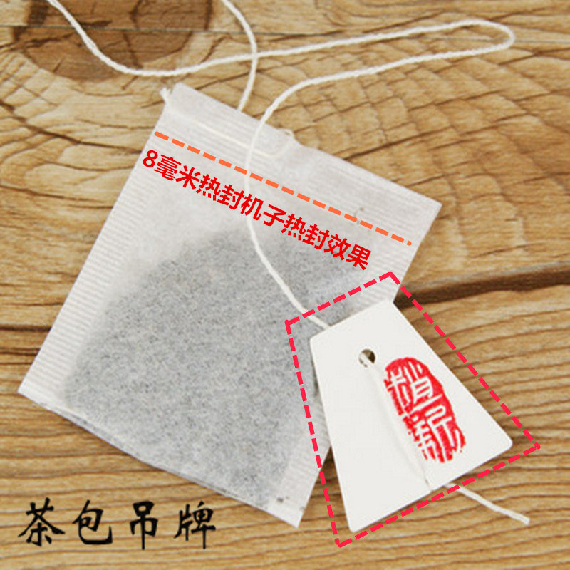 SF-200手压热封口机封边机封纸袋塑料袋铝箔袋茶包袋封机无纺布袋