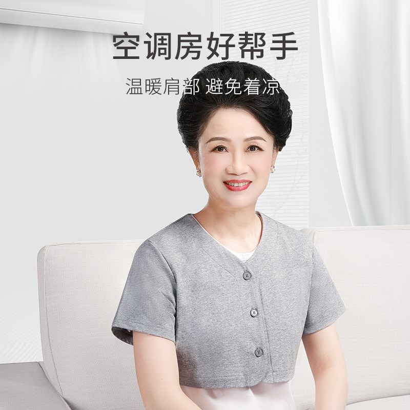 春织护肩睡觉春夏款中老年人护颈椎护背月子空调房肩周保暖