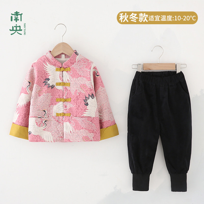 男童唐装秋季冬款儿童汉服中国风童装宝宝古装套装中式高端国学服