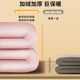 电动车挡风被冬季儿童亲子双面防水防寒高颜值四季款电动车挡风被